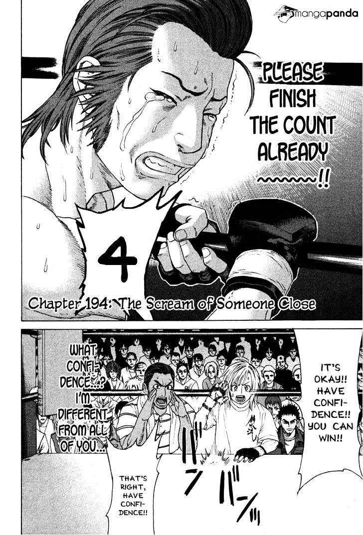 Page 2 of Chapter 194