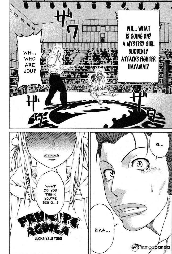 Page 5 of Chapter 194