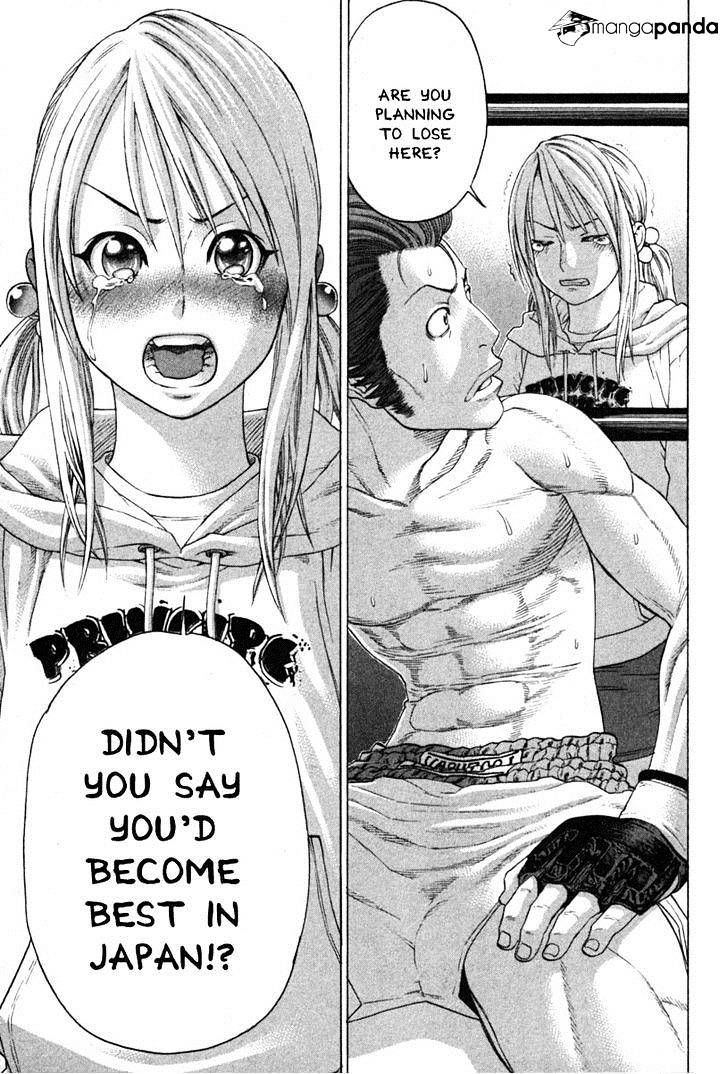 Page 6 of Chapter 194