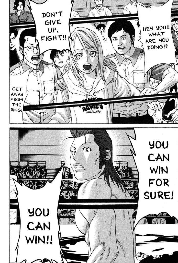 Page 7 of Chapter 194