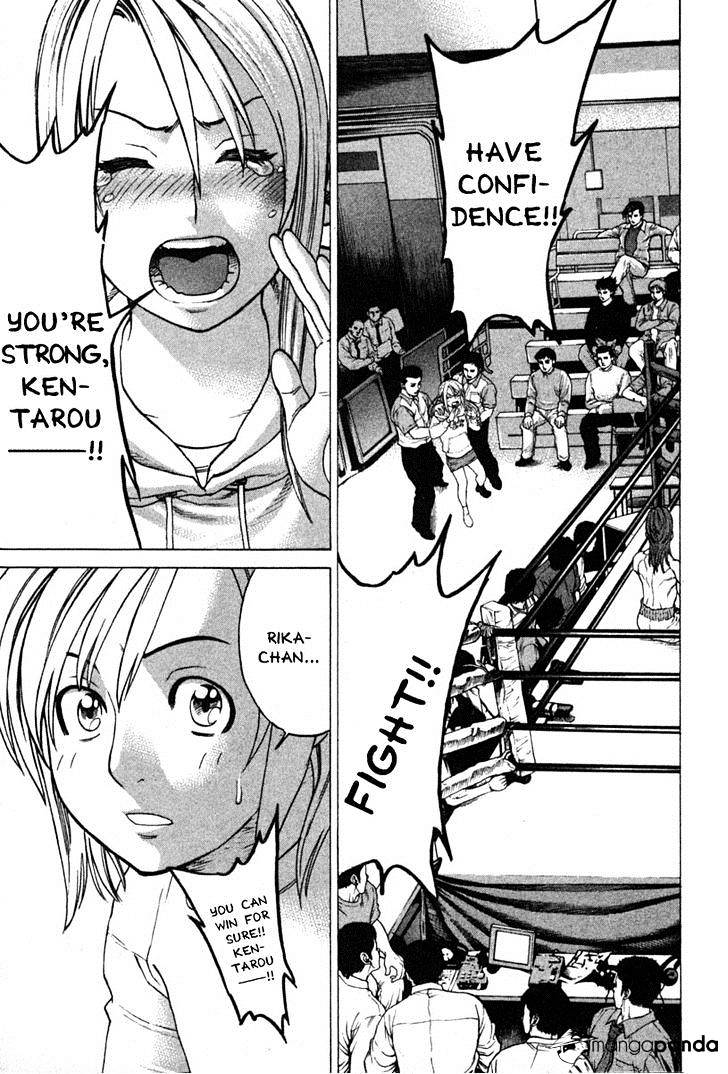 Page 8 of Chapter 194