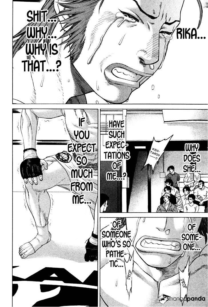 Page 9 of Chapter 194