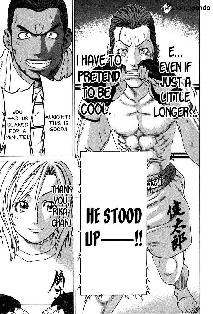 Page 10 of Chapter 194