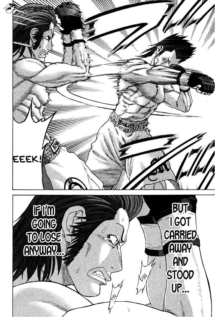 Page 13 of Chapter 194