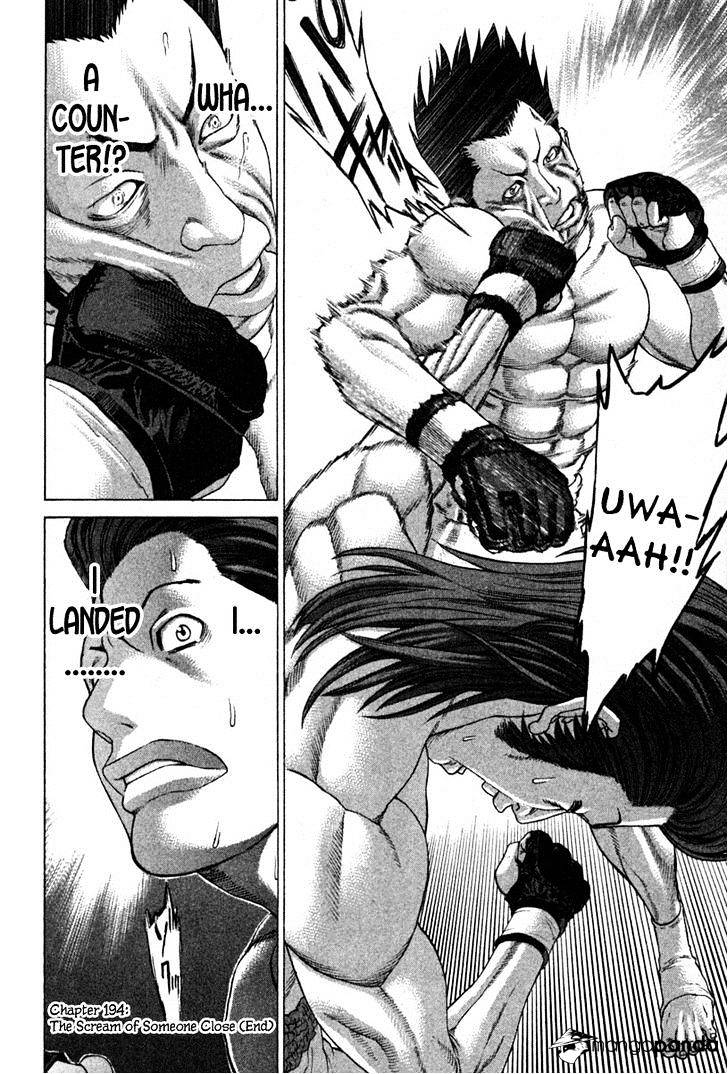 Page 15 of Chapter 194