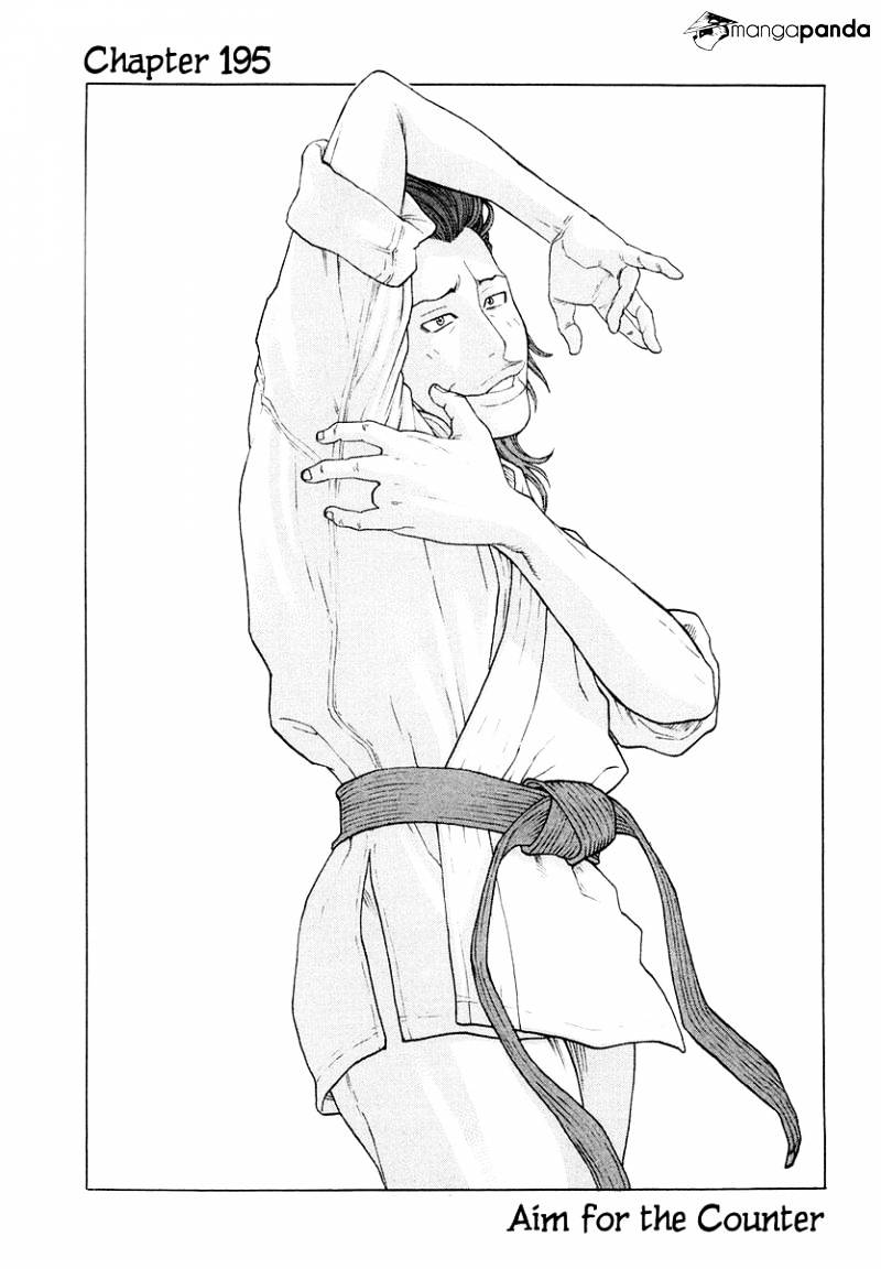 Page 8 of Chapter 195