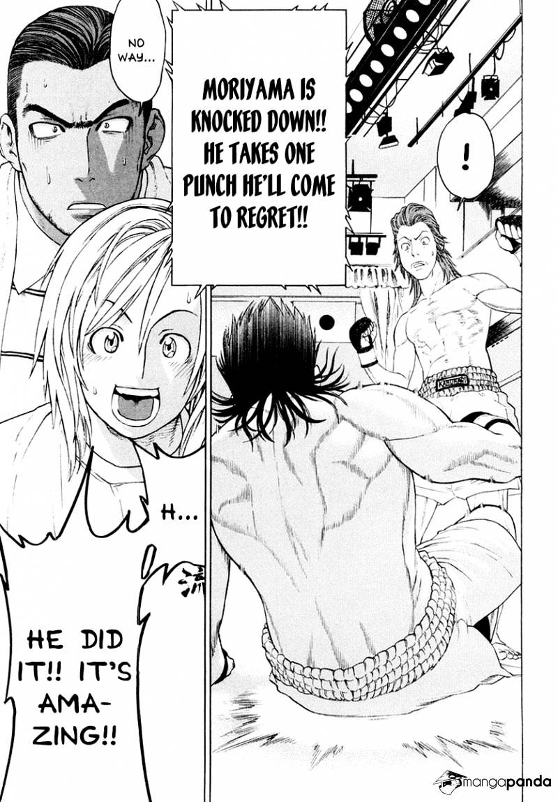 Page 10 of Chapter 195