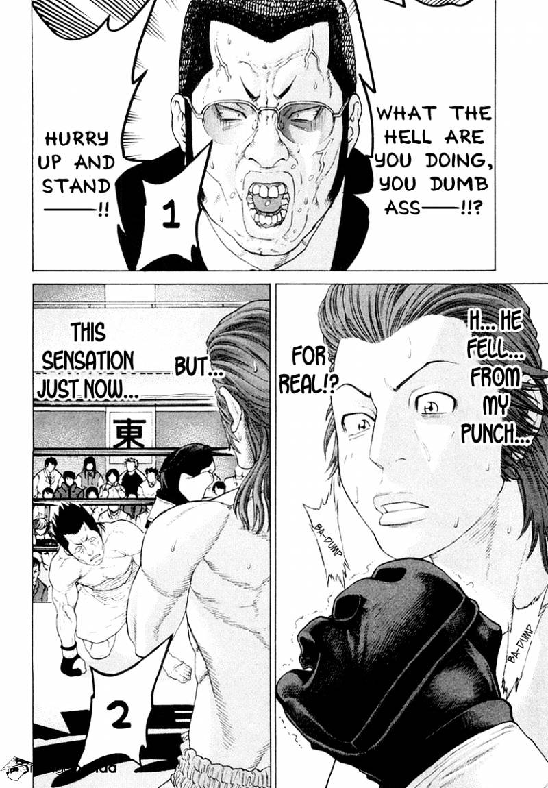 Page 11 of Chapter 195