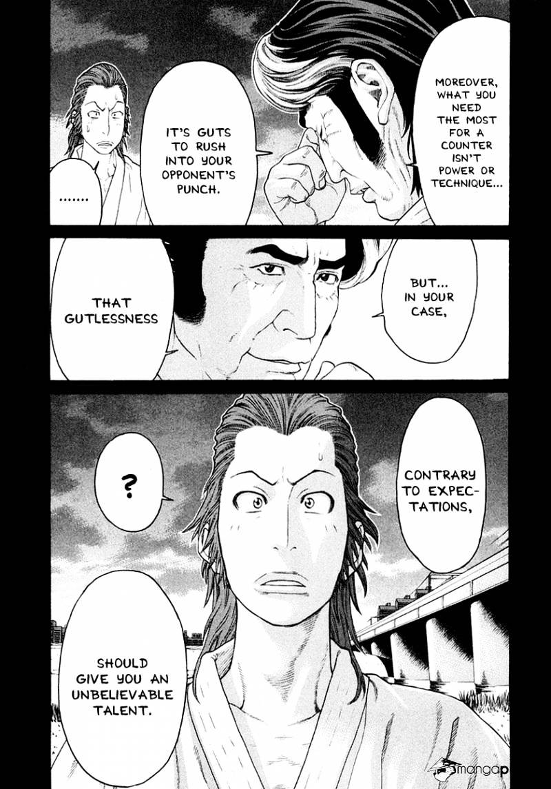Page 16 of Chapter 195
