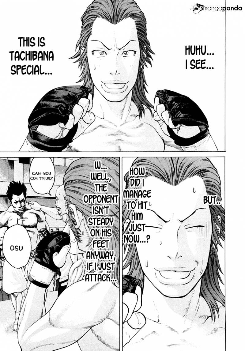 Page 18 of Chapter 195
