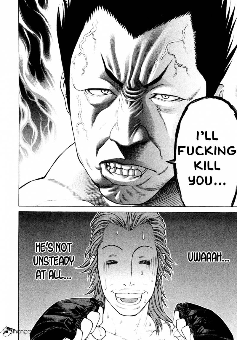 Page 19 of Chapter 195