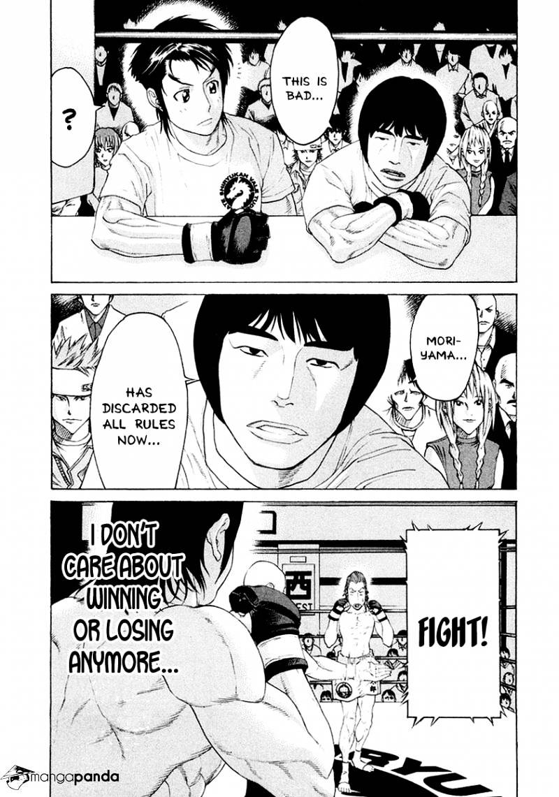 Page 20 of Chapter 195