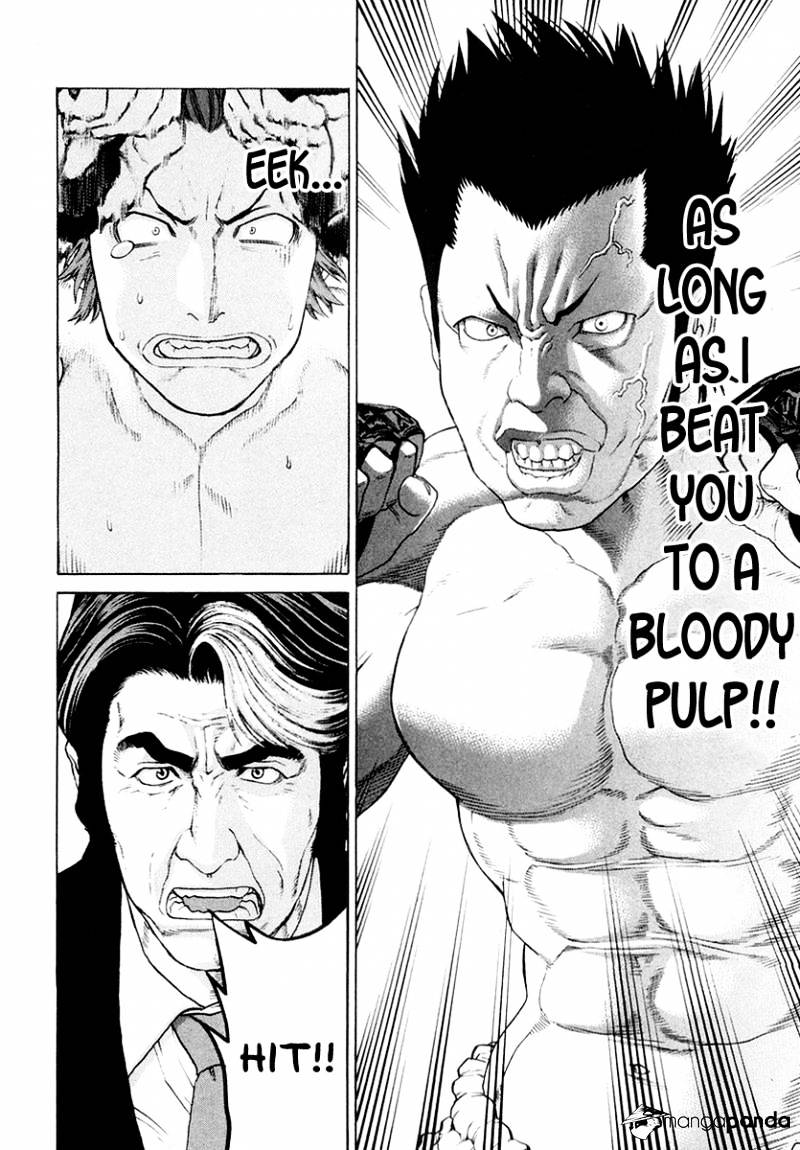 Page 21 of Chapter 195