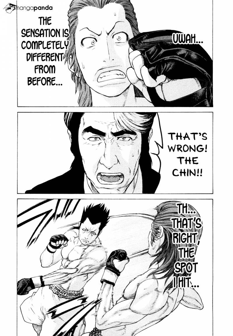 Page 23 of Chapter 195