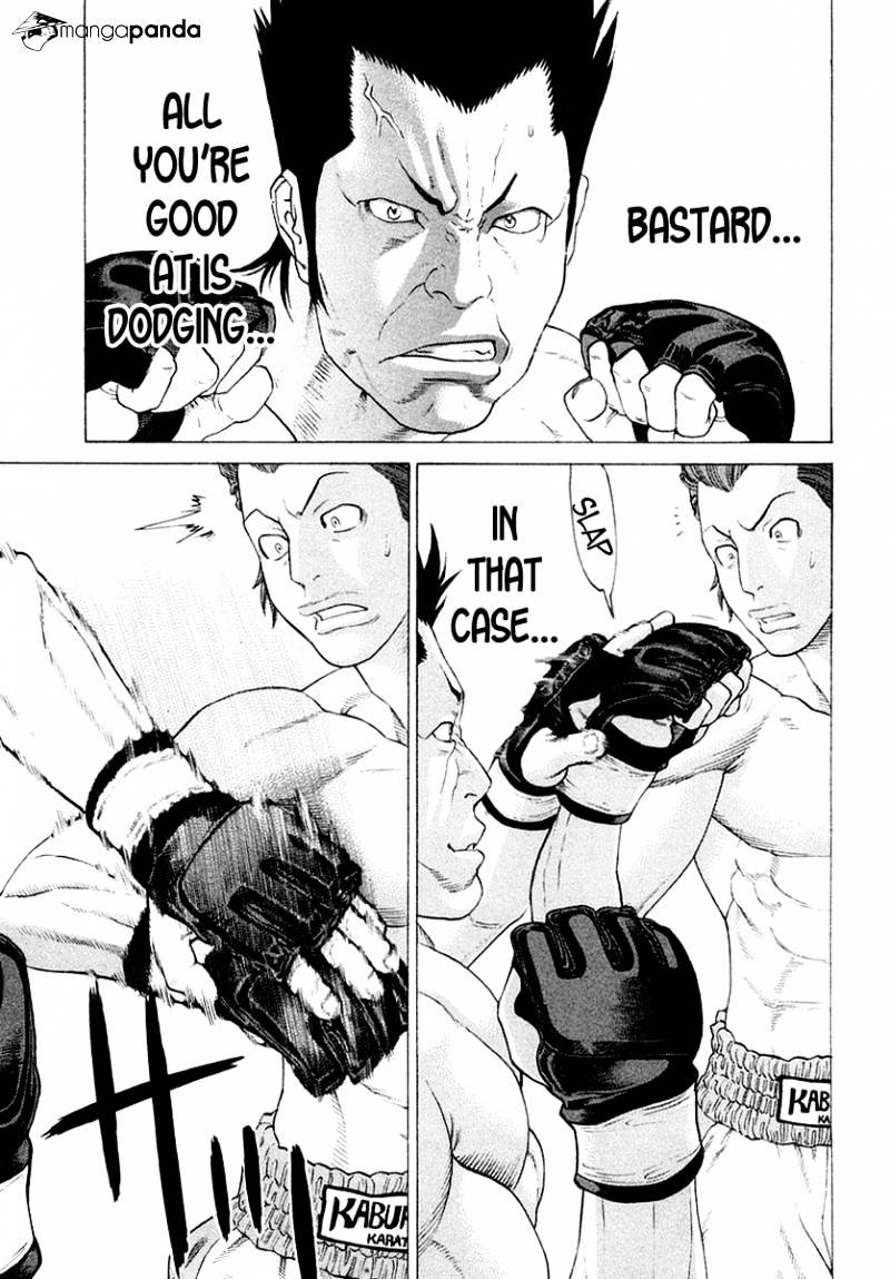 Page 24 of Chapter 195