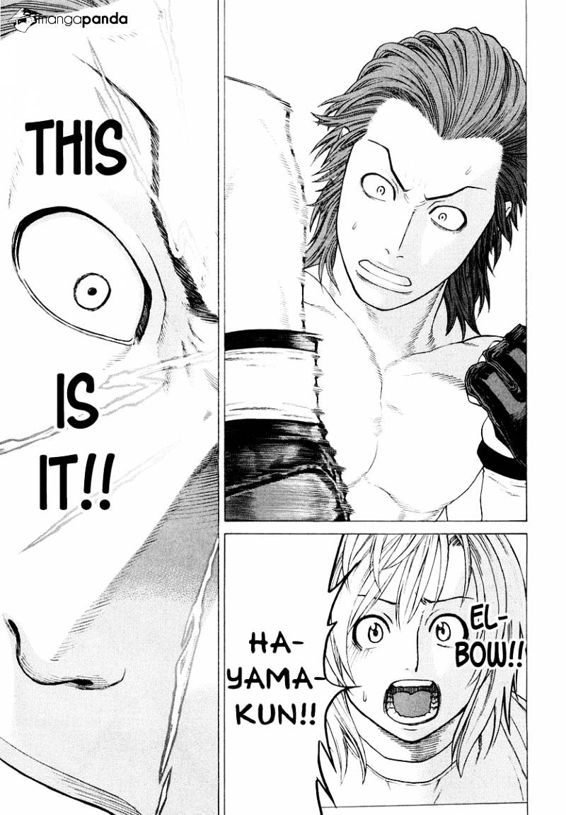 Page 2 of Chapter 196