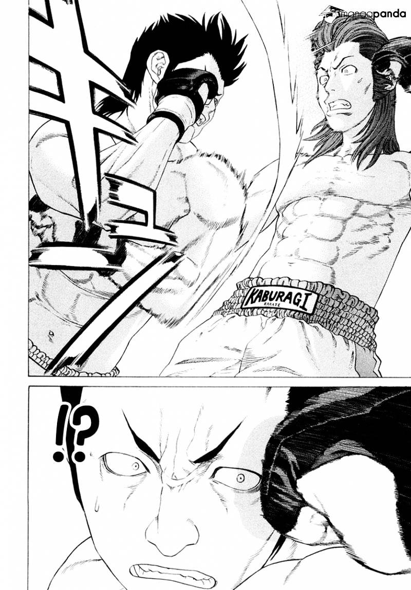 Page 3 of Chapter 196