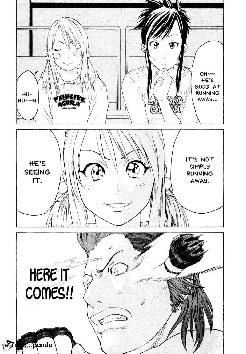 Page 7 of Chapter 196