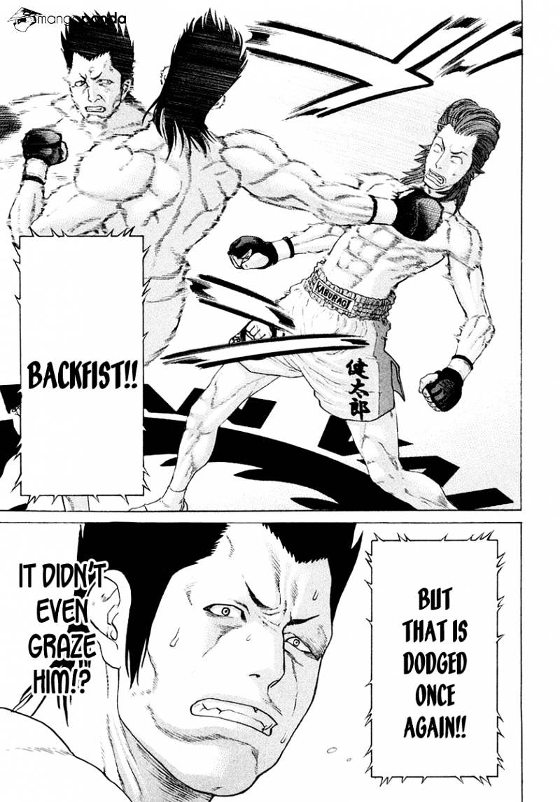 Page 8 of Chapter 196