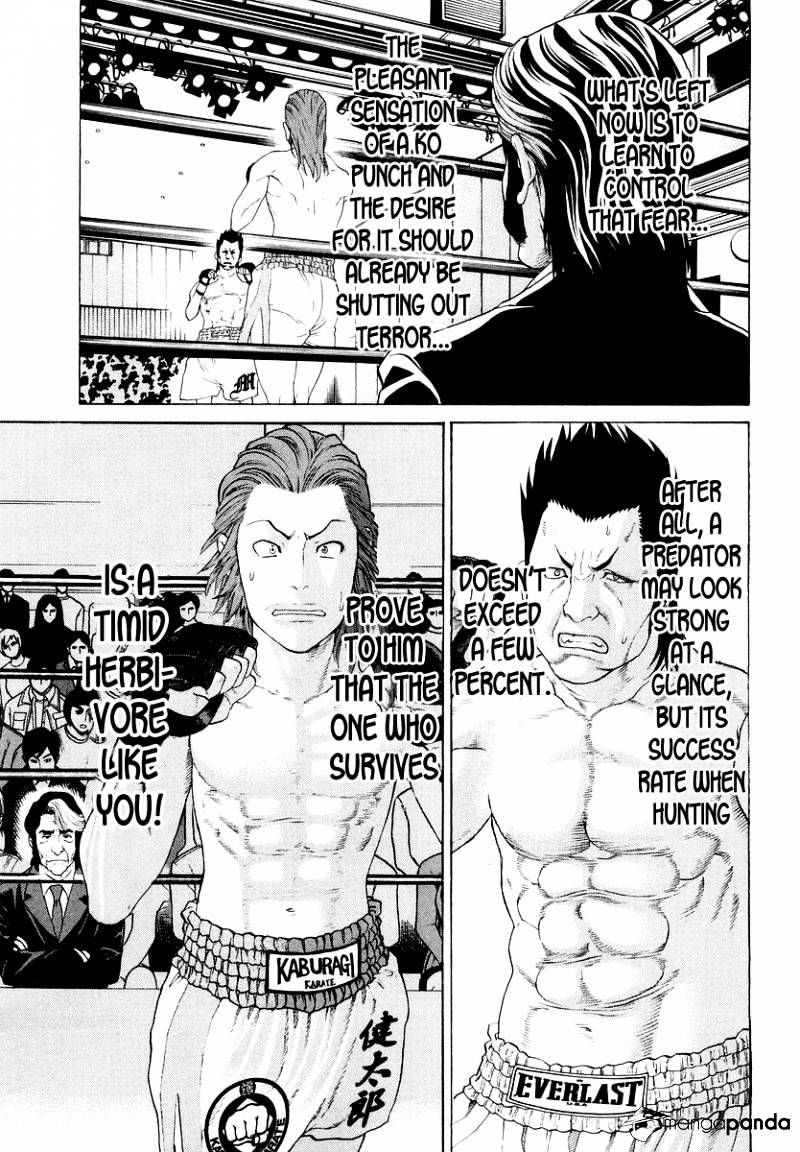 Page 10 of Chapter 196