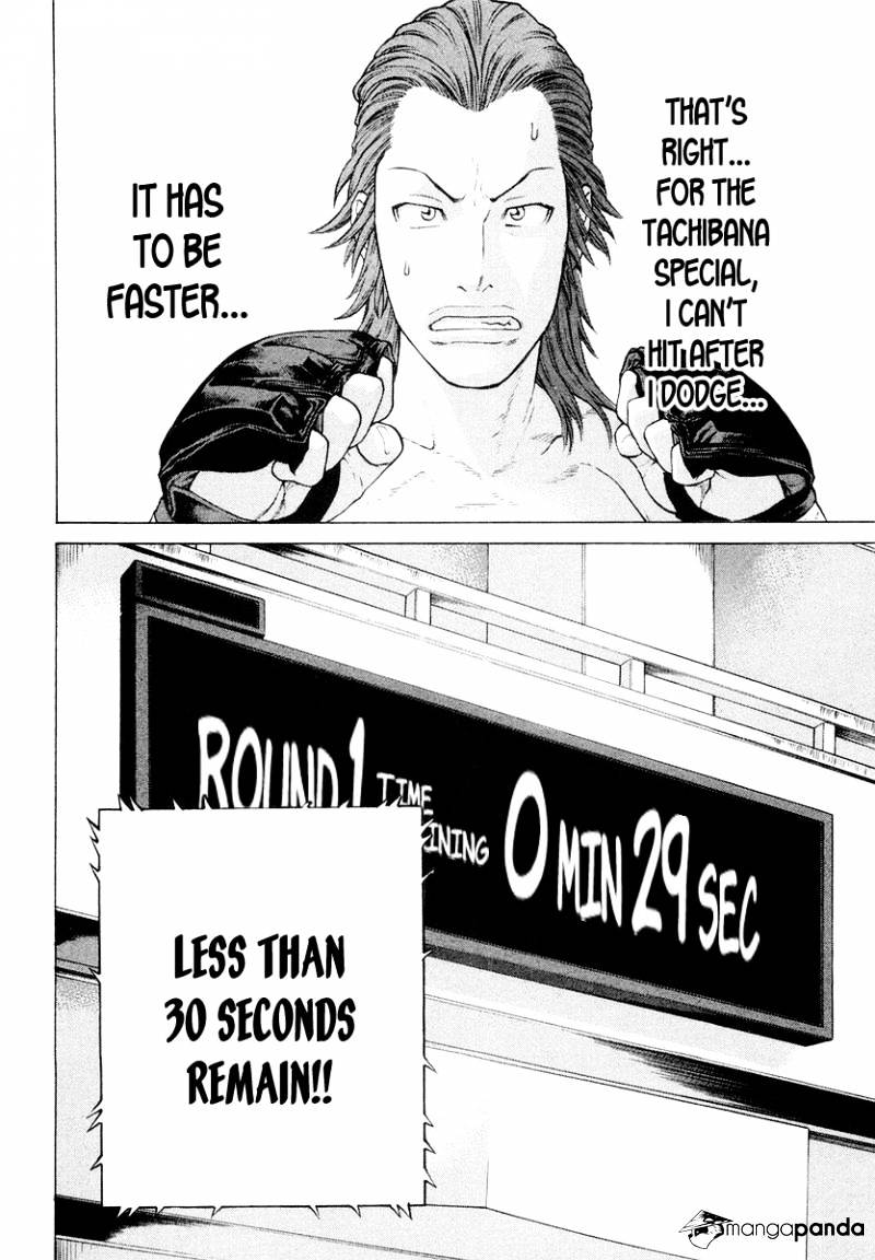 Page 11 of Chapter 196