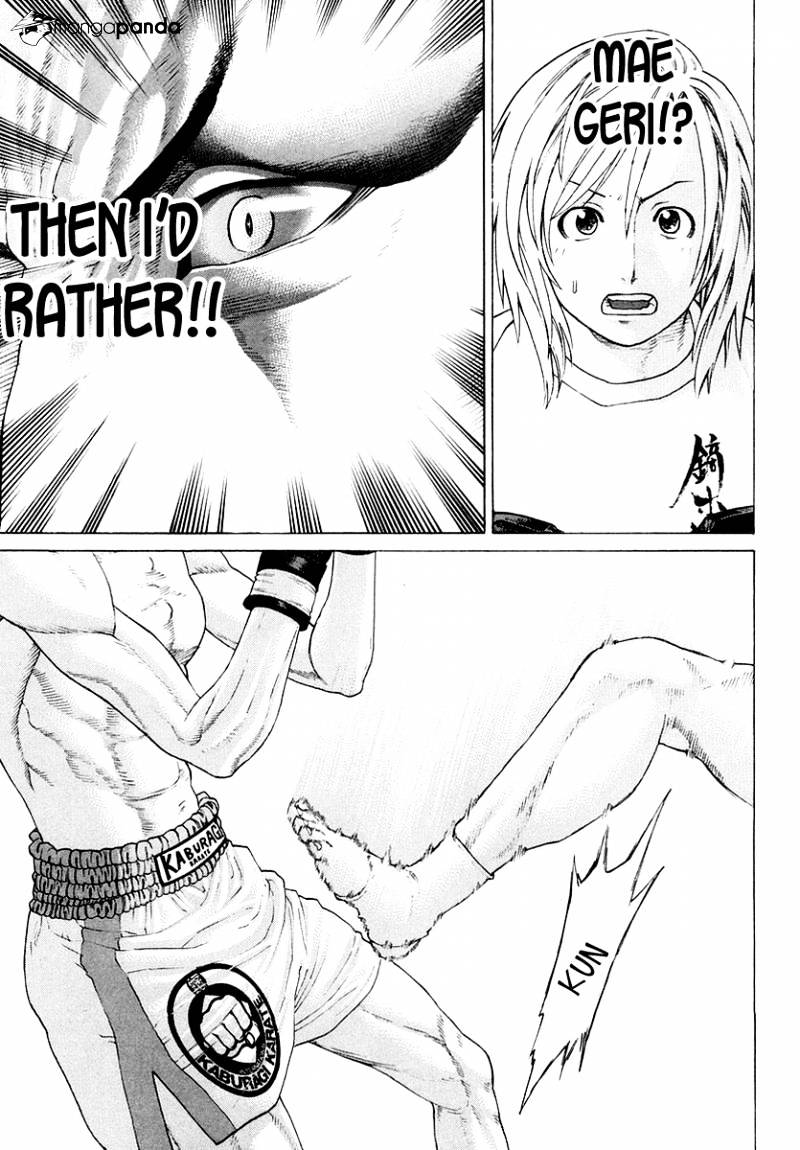 Page 14 of Chapter 196