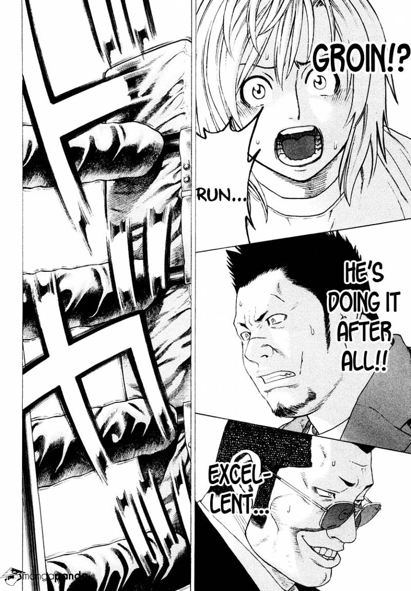 Page 15 of Chapter 196