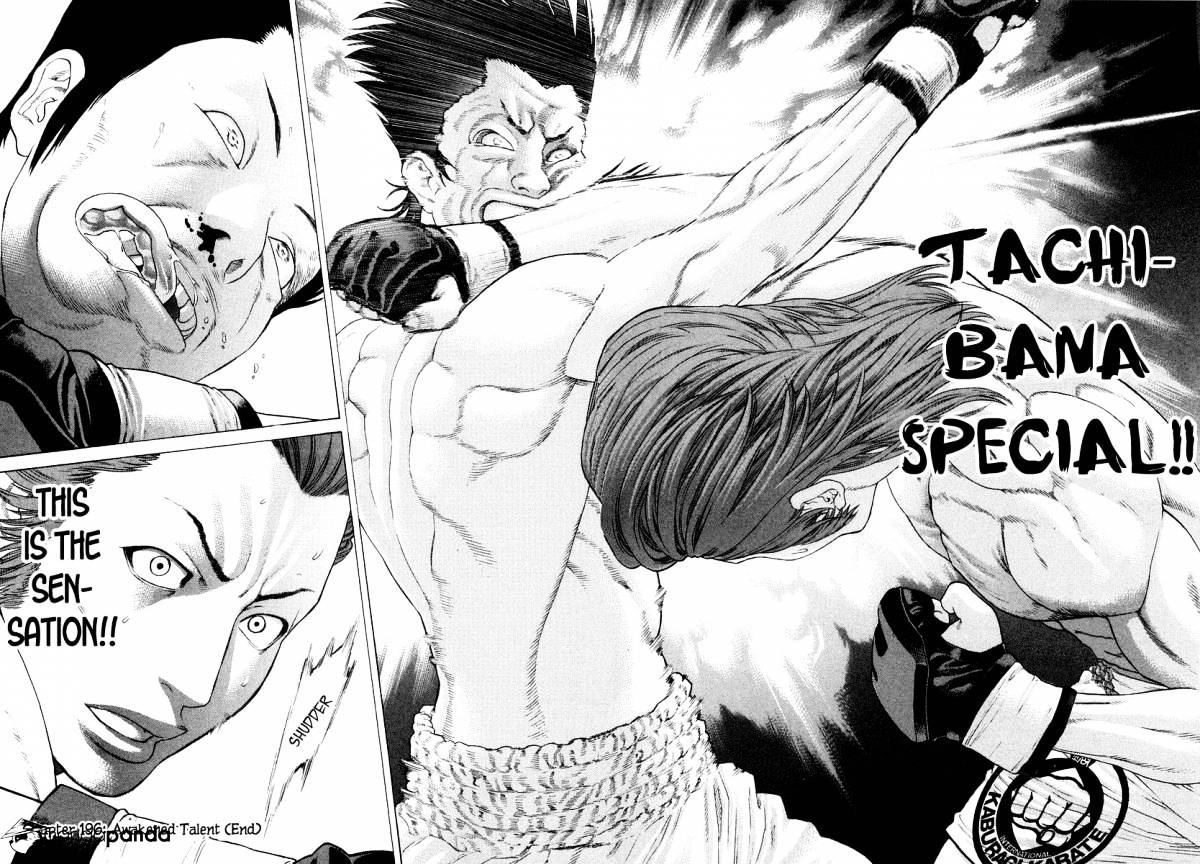 Page 19 of Chapter 196