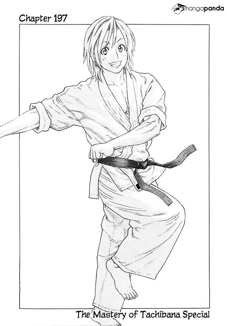 Page 1 of Chapter 197