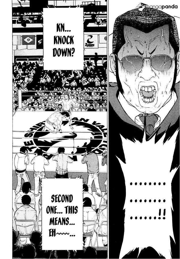 Page 4 of Chapter 197