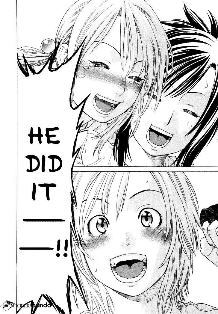Page 6 of Chapter 197