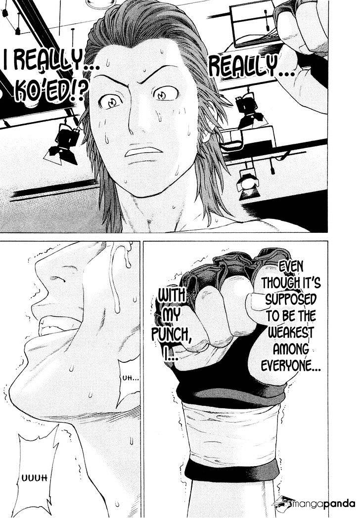 Page 7 of Chapter 197
