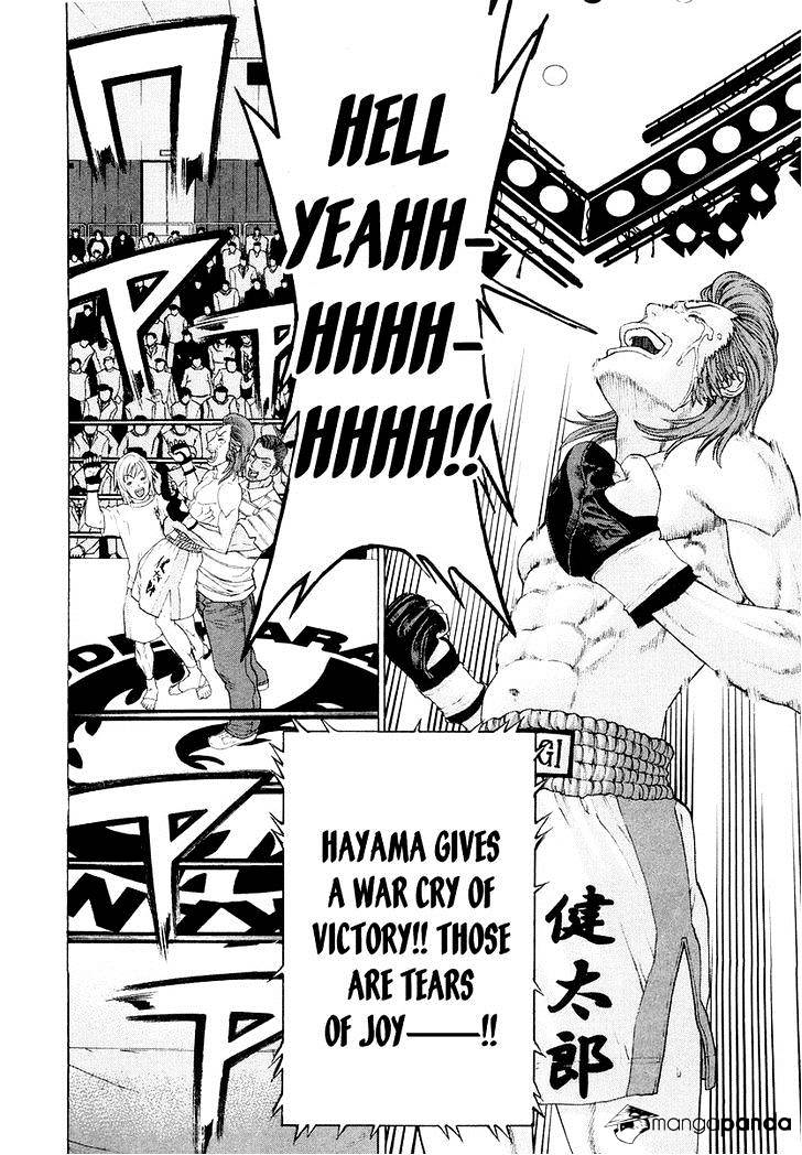 Page 8 of Chapter 197