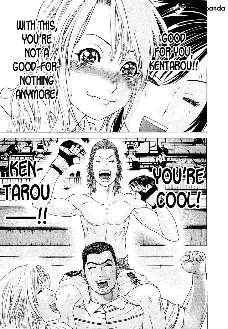 Page 9 of Chapter 197