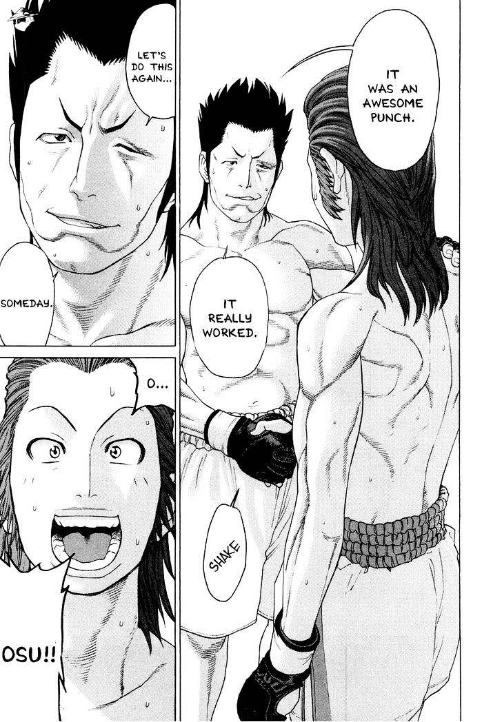 Page 13 of Chapter 197