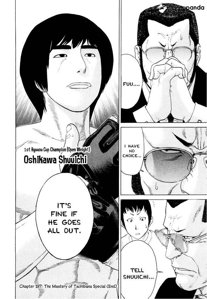 Page 16 of Chapter 197