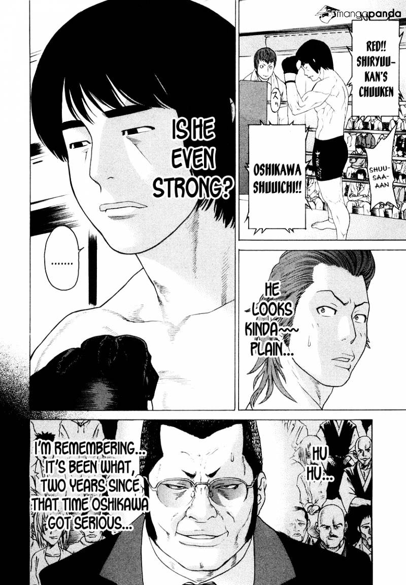 Page 2 of Chapter 198