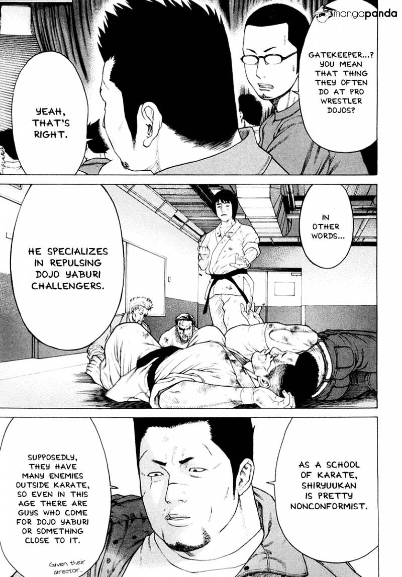 Page 9 of Chapter 198