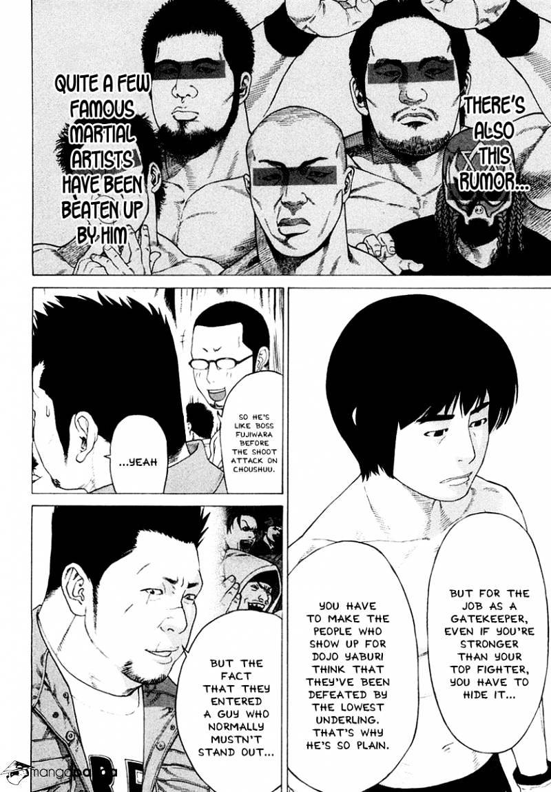Page 10 of Chapter 198