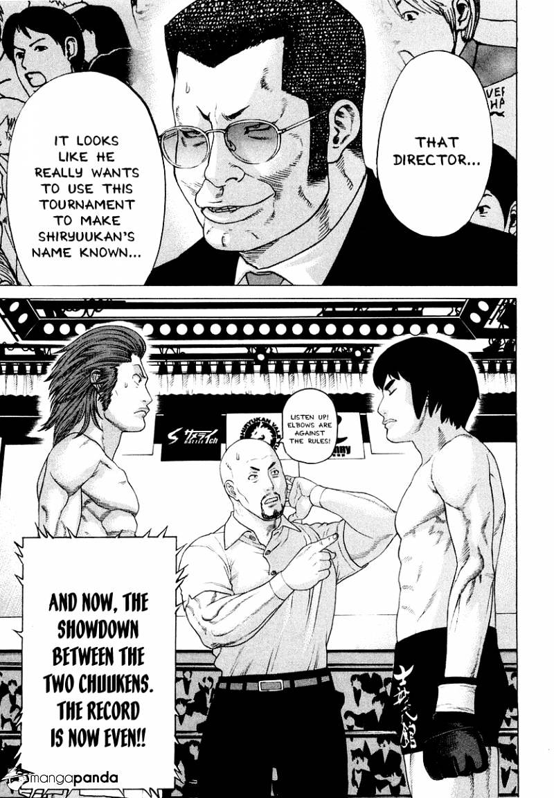 Page 11 of Chapter 198