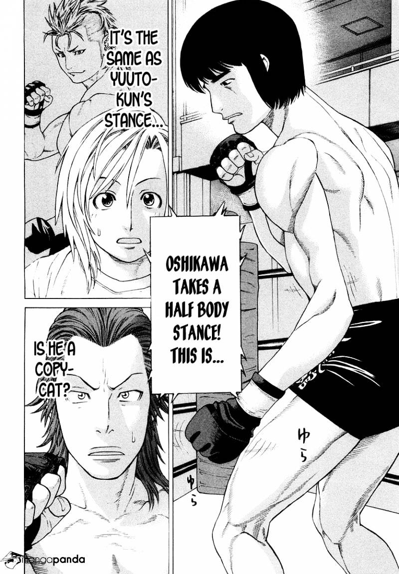 Page 14 of Chapter 198