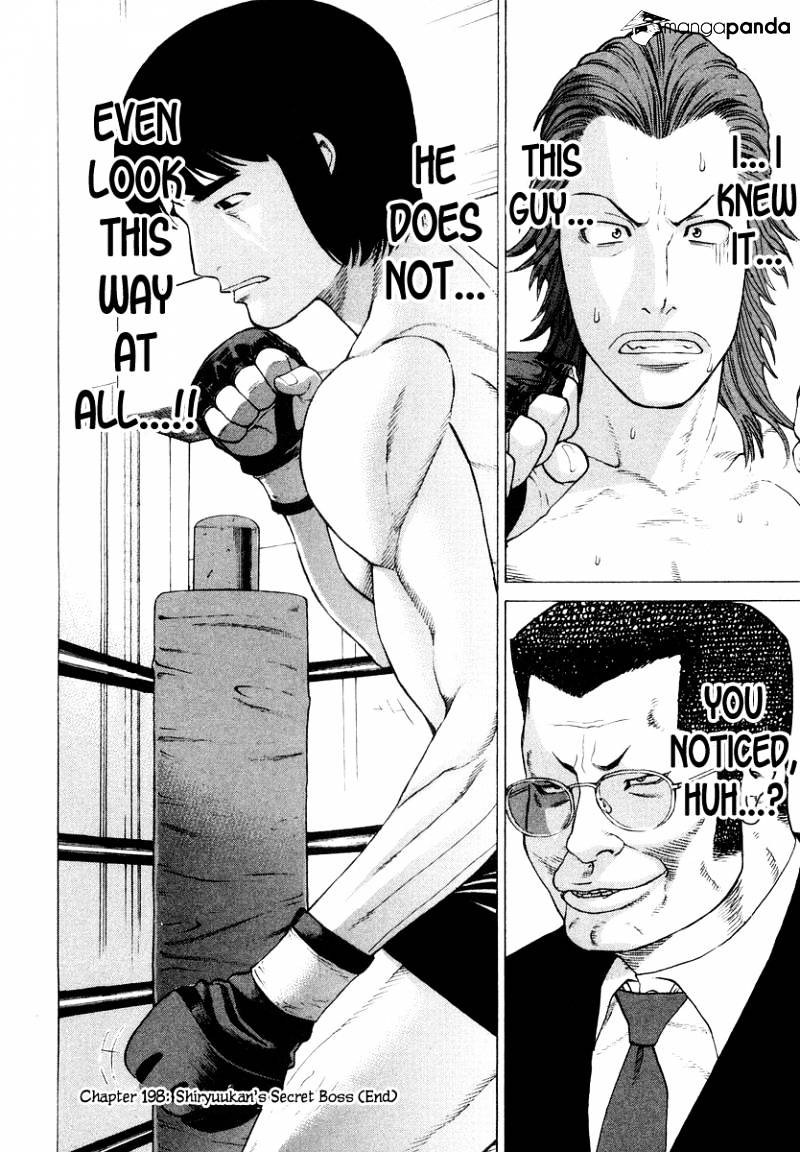 Page 18 of Chapter 198