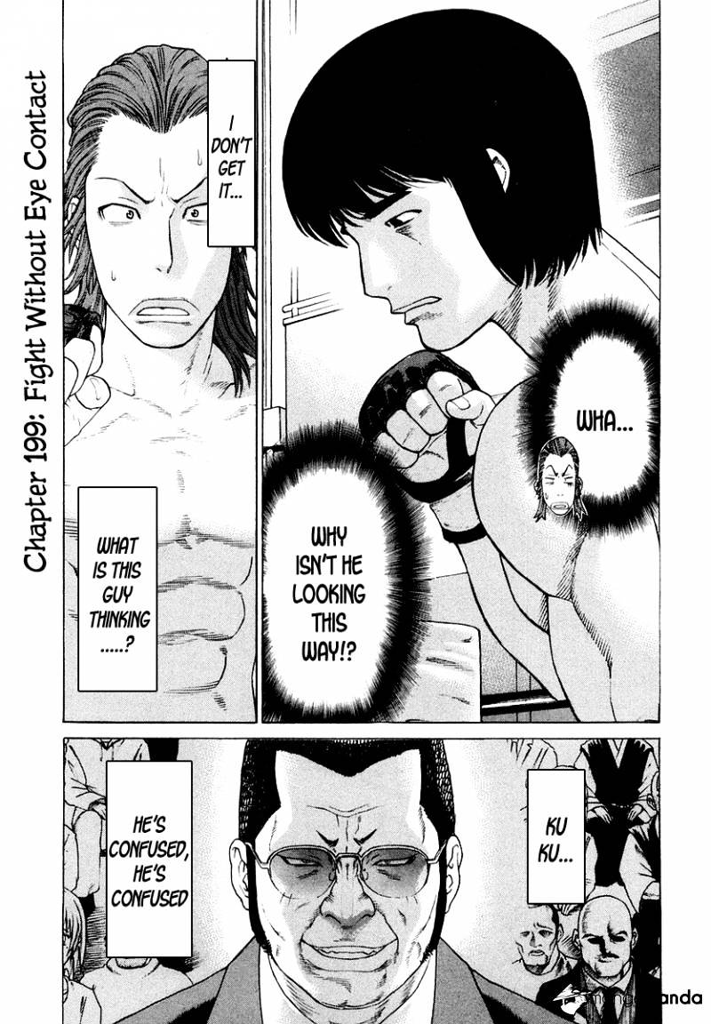 Page 1 of Chapter 199