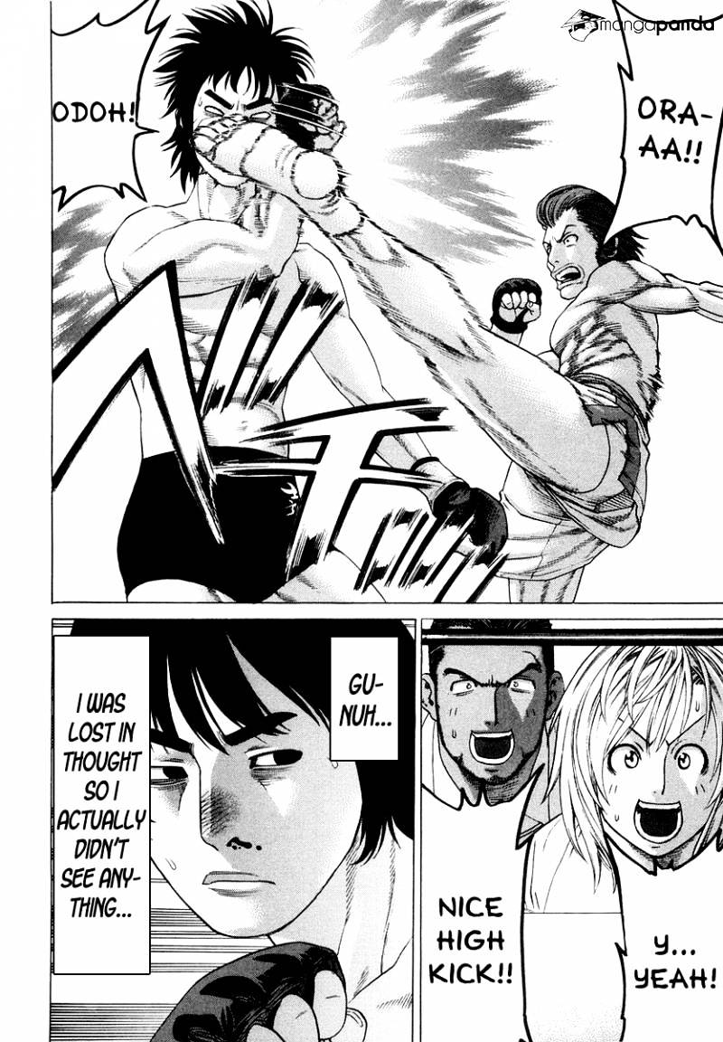 Page 6 of Chapter 199