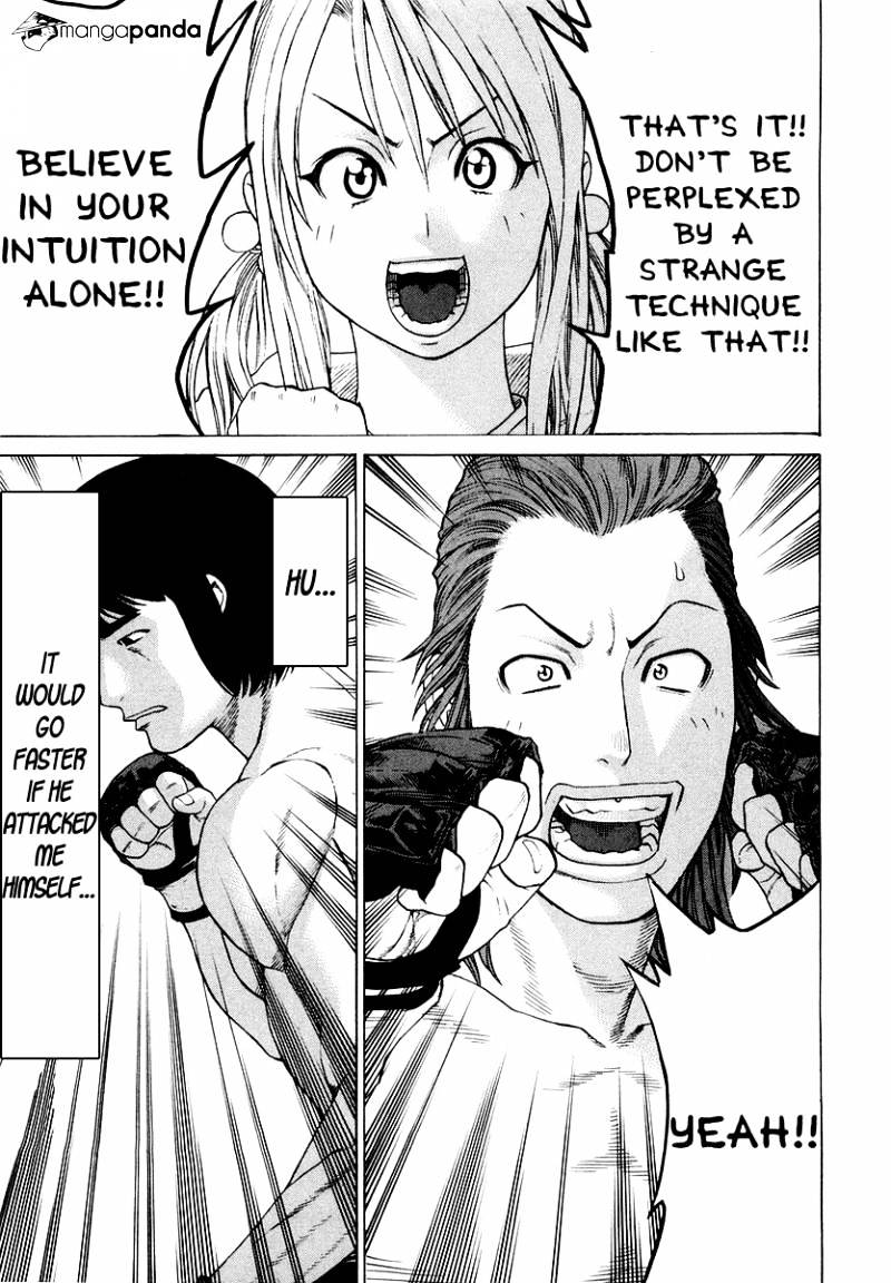 Page 7 of Chapter 199