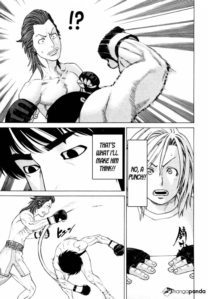 Page 9 of Chapter 199
