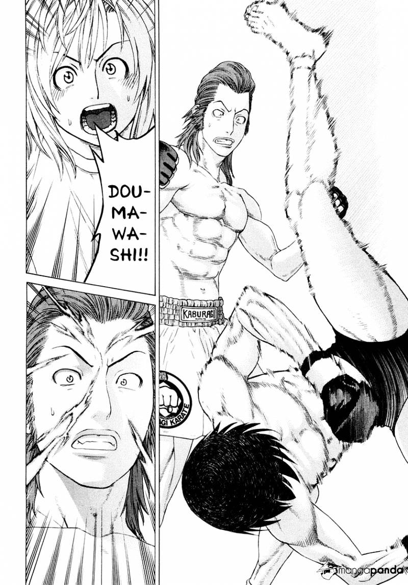 Page 10 of Chapter 199