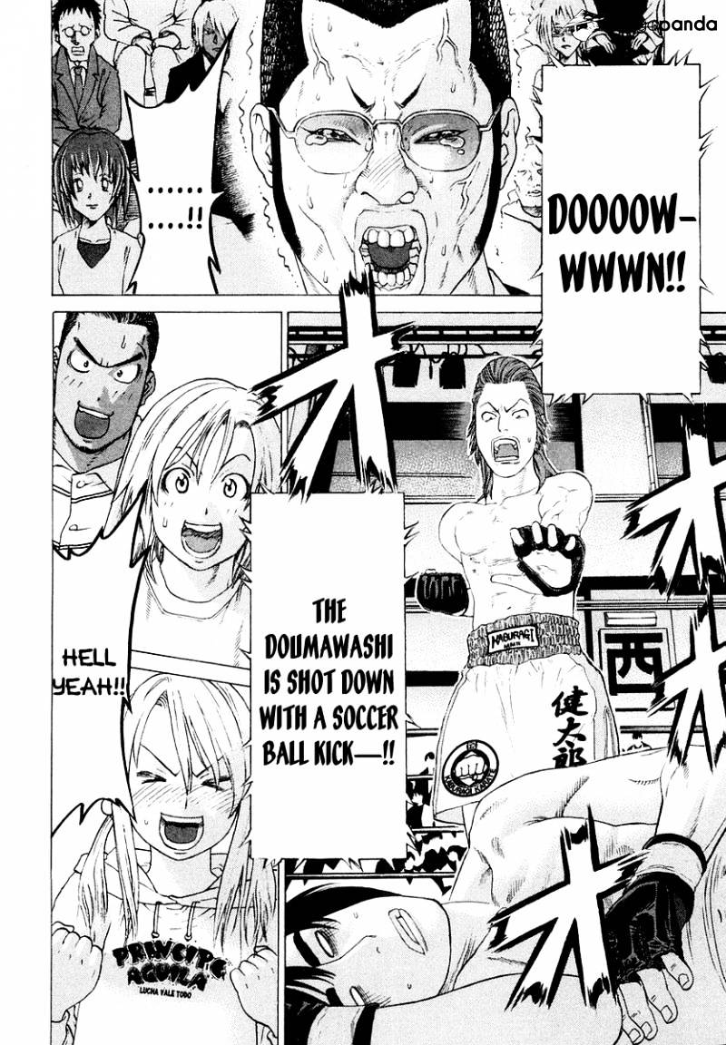 Page 12 of Chapter 199