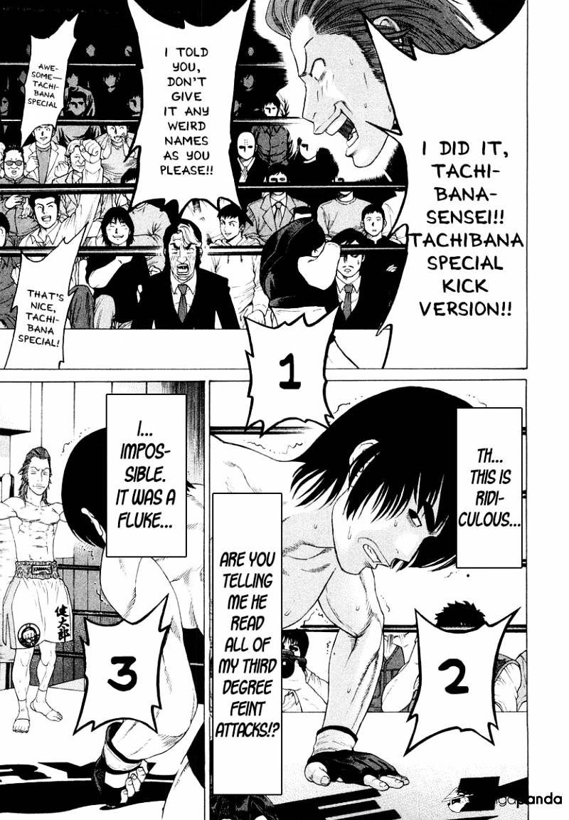 Page 13 of Chapter 199