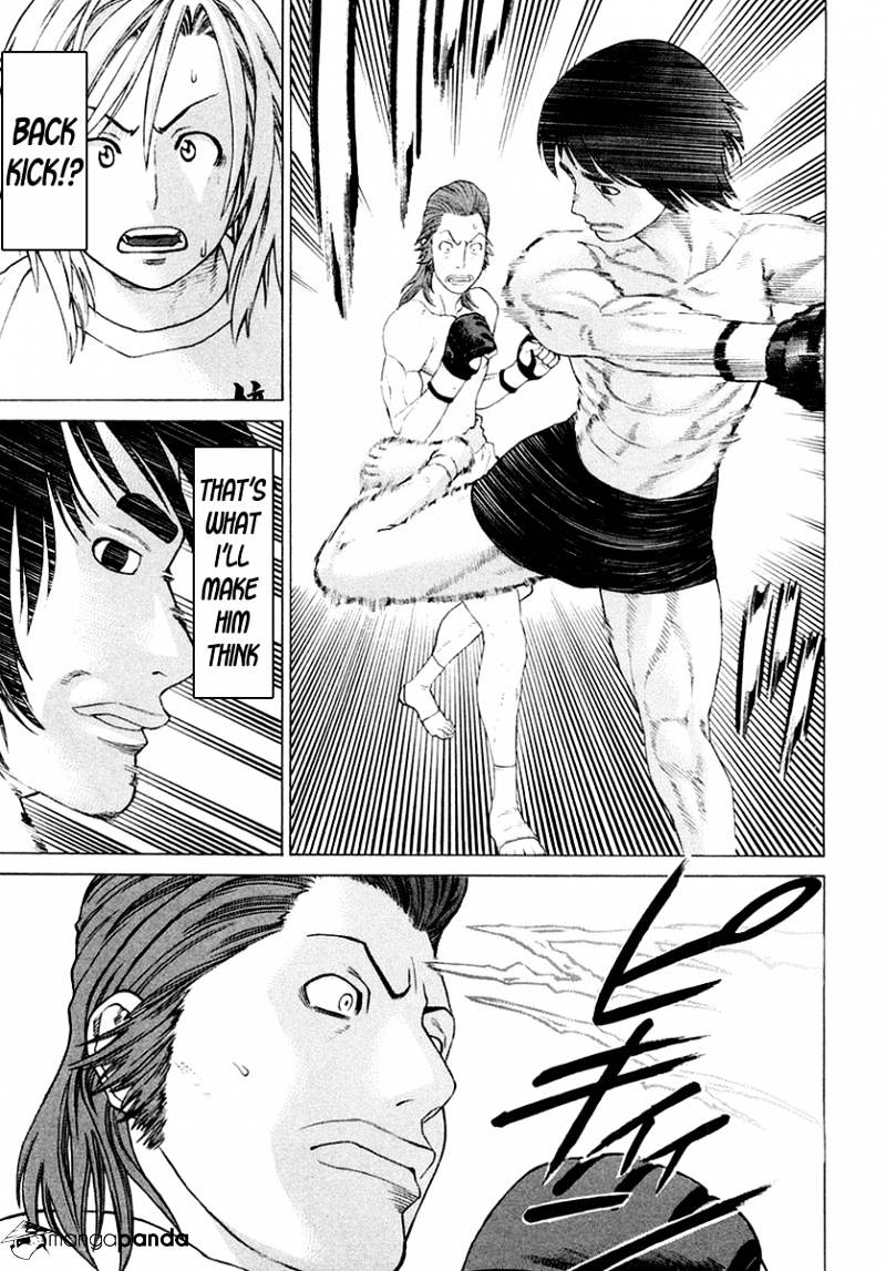Page 15 of Chapter 199